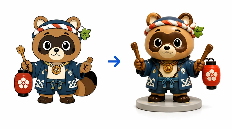 PVC sofubi figure OEM case from artwork to finished sample