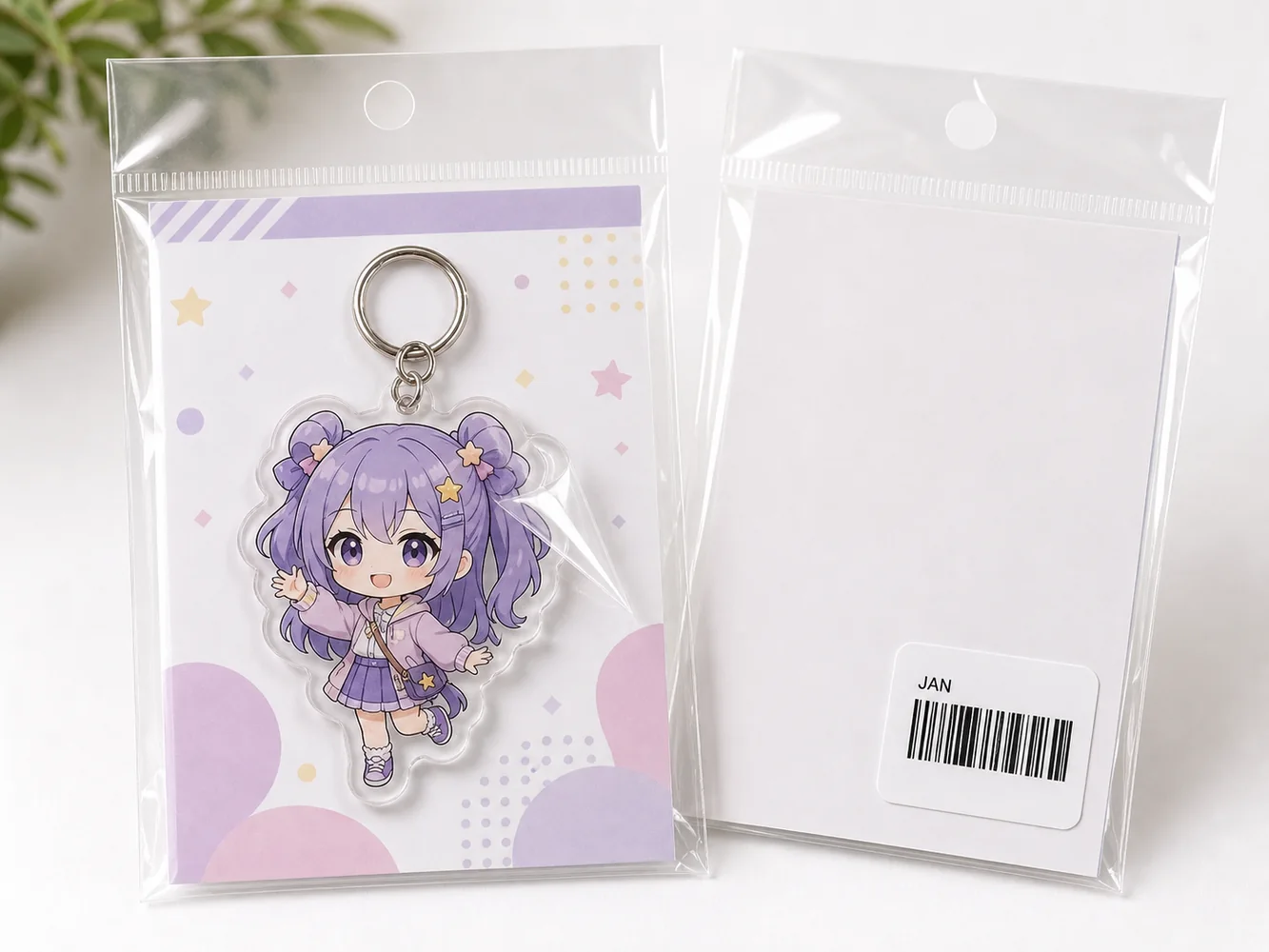 Acrylic keychain protective film, individual OPP bag, and JAN label position for packaging review