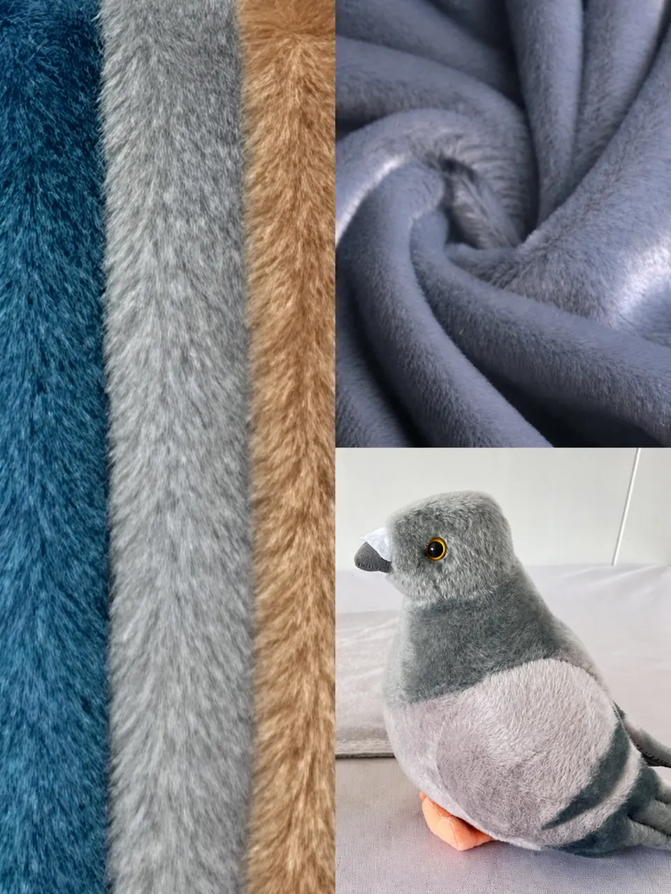 Sailer velour plush fabric swatch and small plush sample with long-pile look