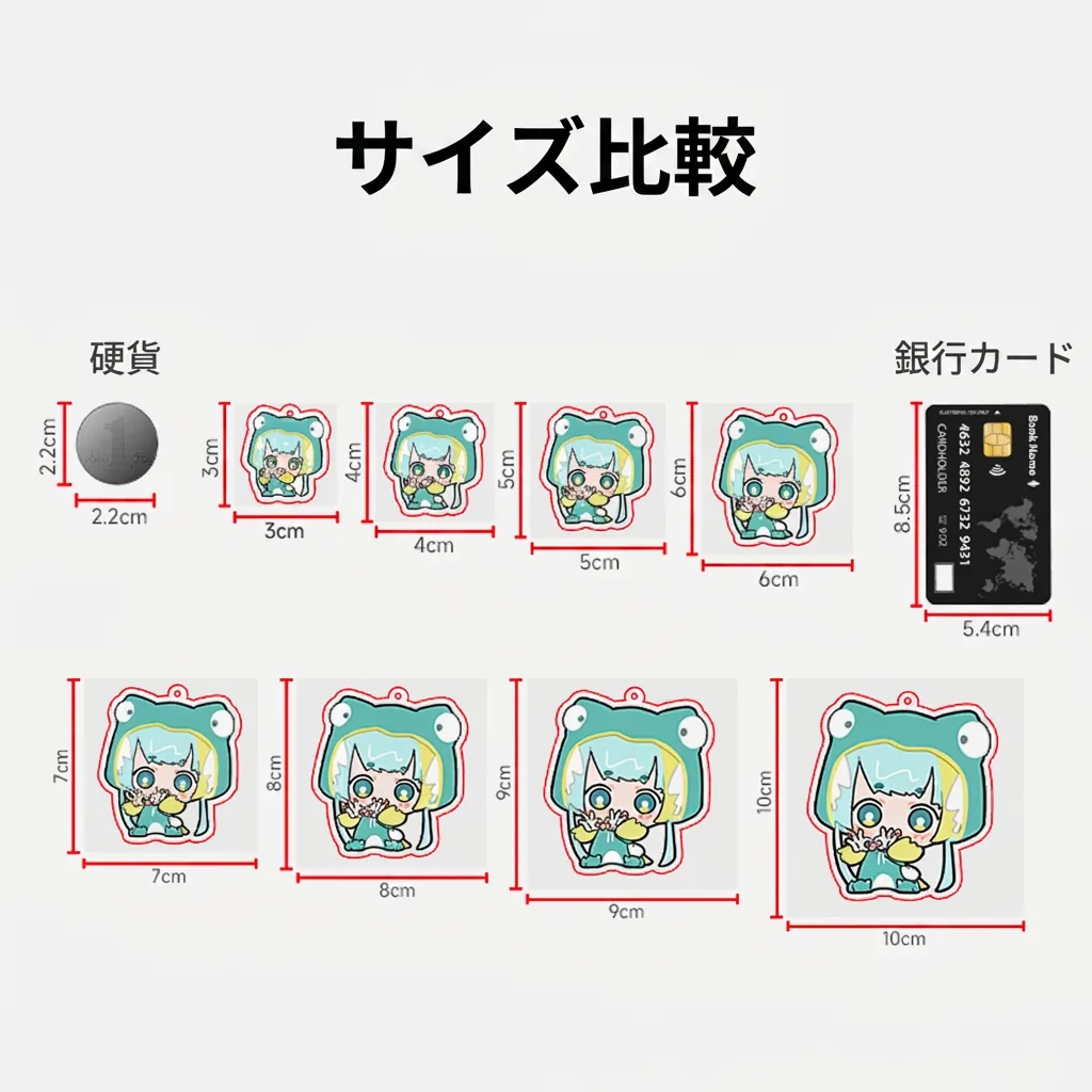 Epoxy acrylic keychain finished-size options for merchandise planning