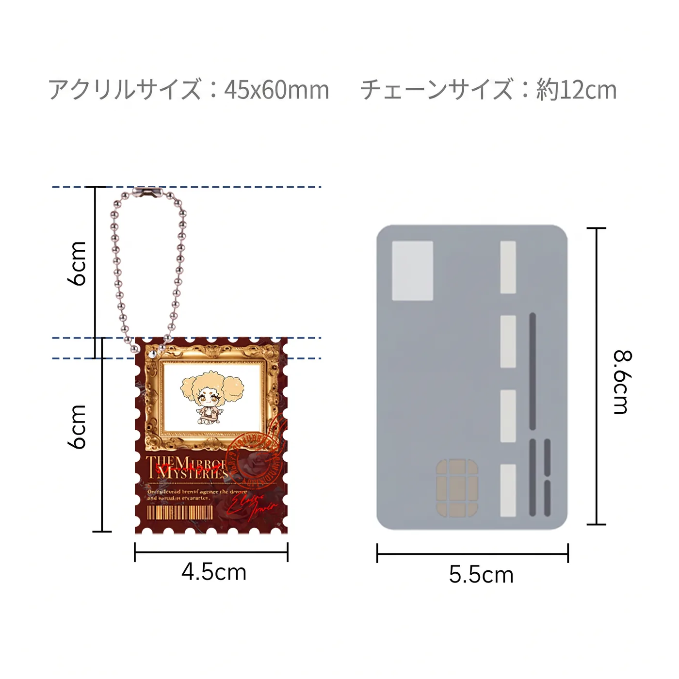 Size and chain specification guide for light-through acrylic charm OEM
