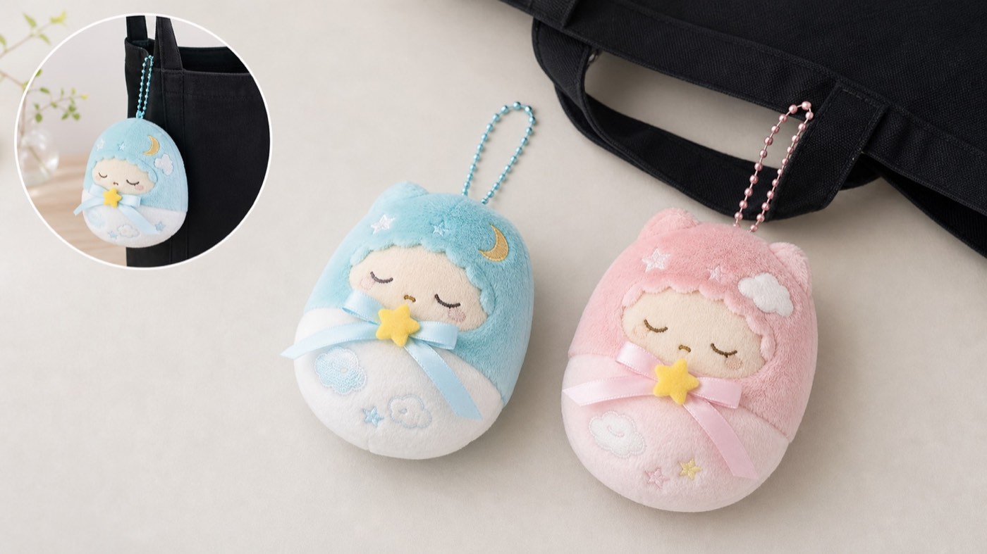 Bag styling plush keychain sample