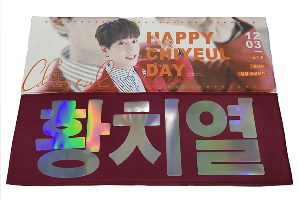 Supplied holographic slogan-towel reference