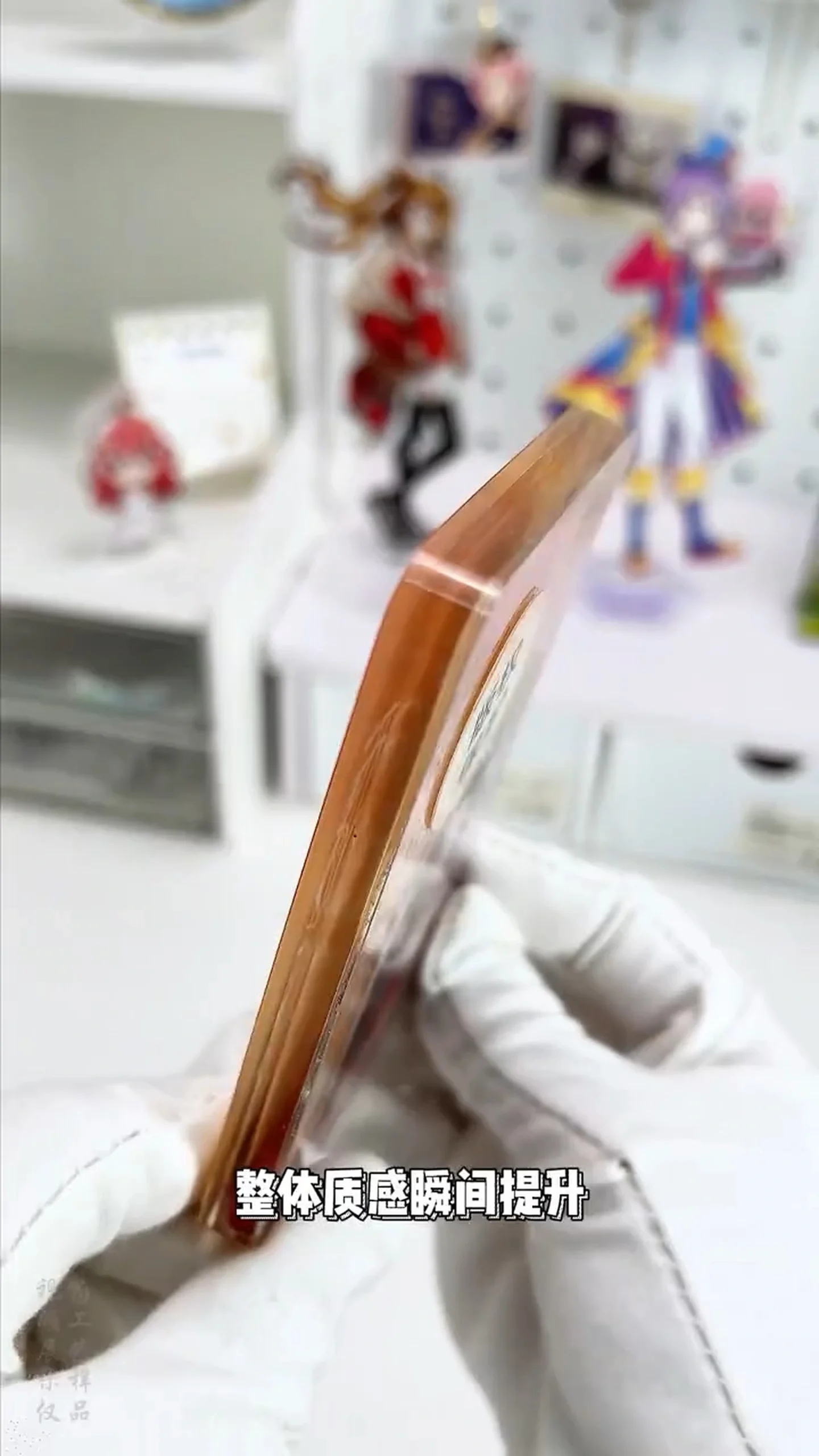 Quality check of chamfer dimensions and acrylic edge appearance