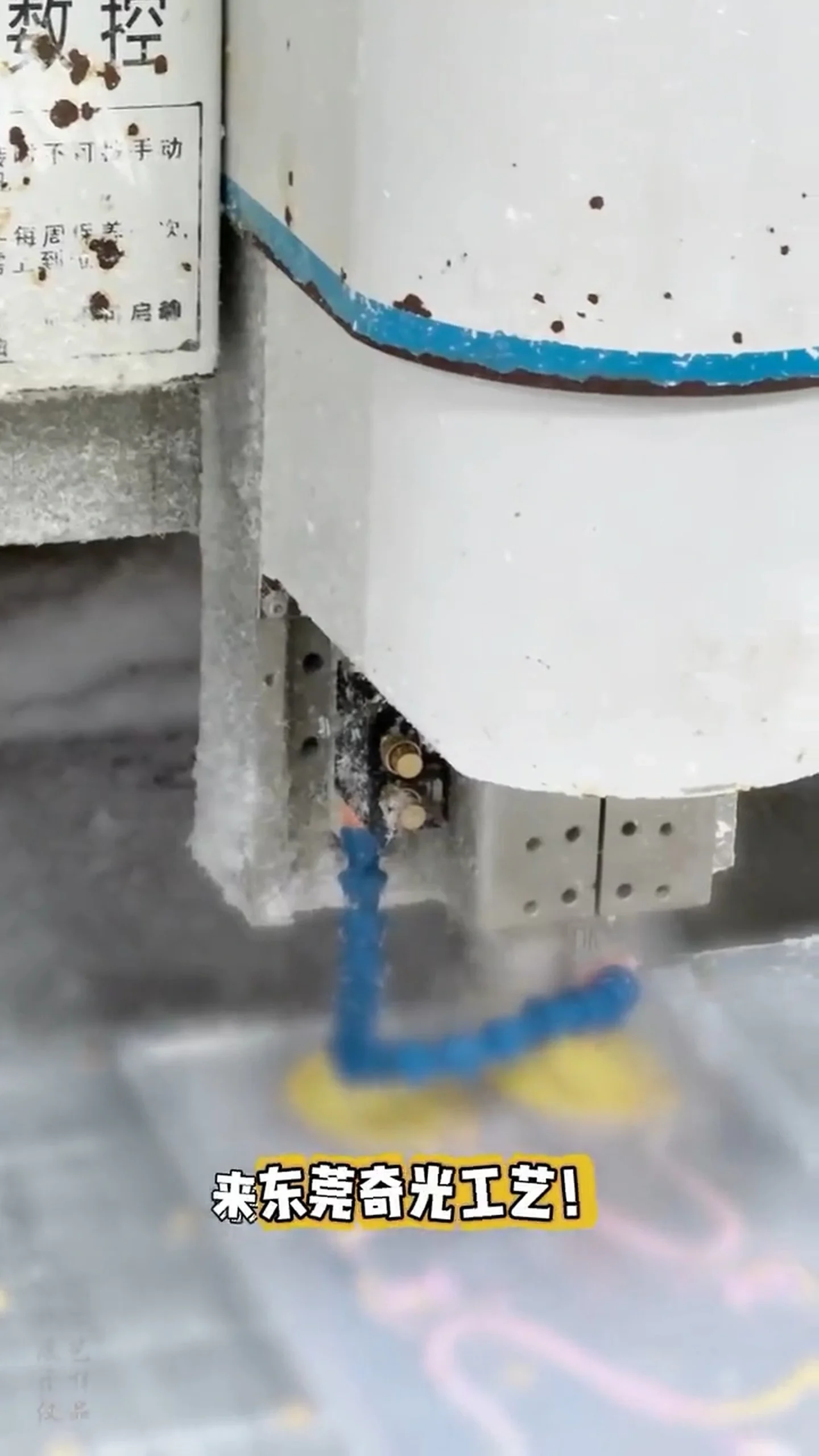 Gloved inspection of the machined acrylic edge profile