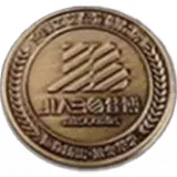Antique gold plating sample for zinc alloy pin badges