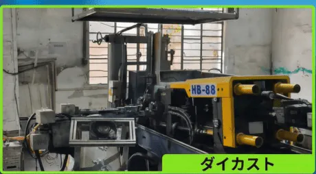 Die-casting stage for custom zinc alloy pin badge production
