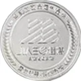 Matte silver plating sample for zinc alloy pin badges