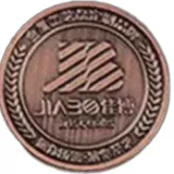 アンティークカッパーメッキの亜鉛合金ピンバッジ
